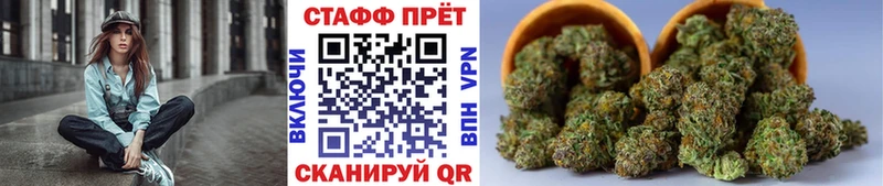 Наркошоп купить Конопля  КОКАИН  ГАШ  Меф мяу мяу  Озёры