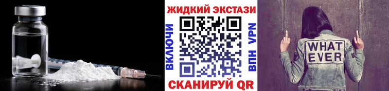 Купить  Озёры  БУТИРАТ BDO 