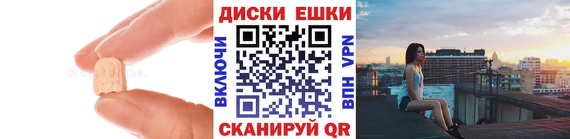 Купить закладки  Озёры  ЭКСТАЗИ бентли 
