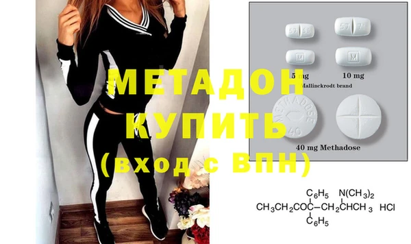 крисы Арсеньев