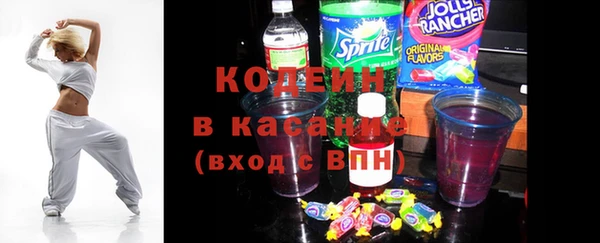 крисы Арсеньев
