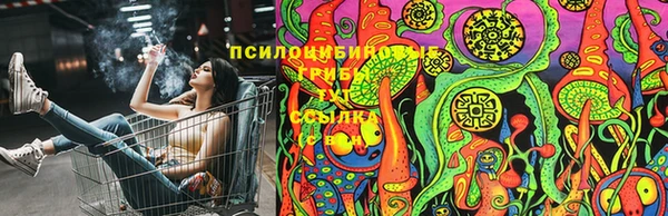 МДМА Аркадак