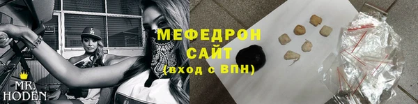 наркотики Армянск