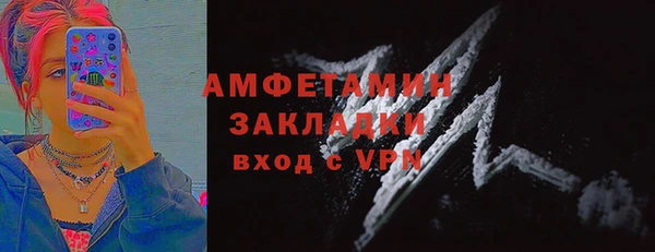 крисы Арсеньев