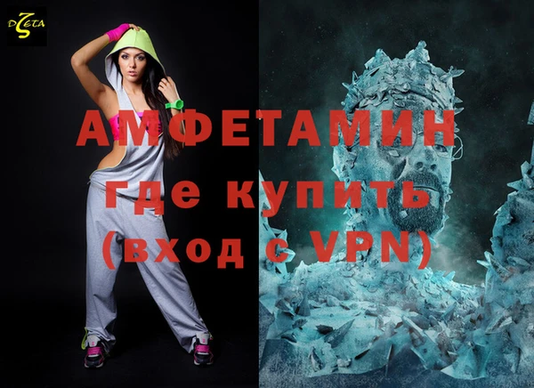 крисы Арсеньев