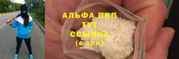 крисы Арсеньев