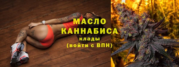 крисы Арсеньев