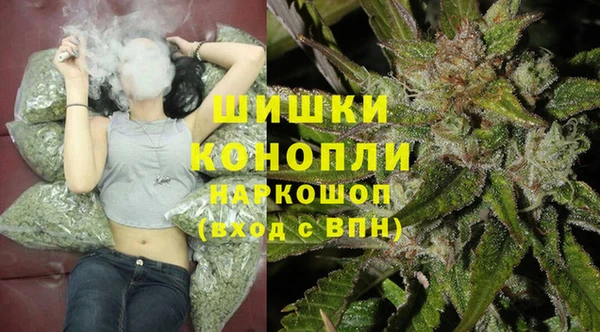 наркотики Армянск
