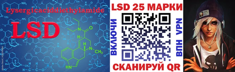 Купить закладки  Озёры  ЛСД экстази ecstasy 