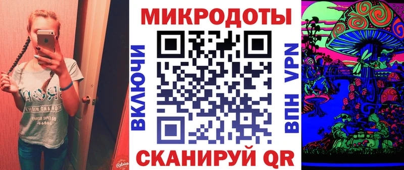 Галлюциногенные грибы мухоморы  Купить  Озёры 